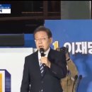 이재명 "정치보복, 내 단계에서 끊을 것…최근 생각 확고해져" 이미지