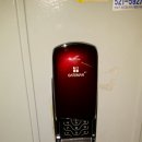 흥퀘