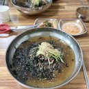 용천분식