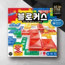 명성드론교육 | 영화 토이스토리5 후기와 관람전 확인할 점: 스마트폰 좋아하는 요즘 아이와 꼭 봐야 하는 이유!(스포없음)