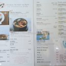 우도 모다들엉 | 우도돈까스 버거맛난 모다들엉 오션뷰도 백점