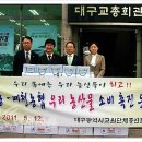 예천농협 농산물유통사업소 이미지