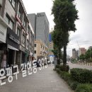 호텔디아티스트 연신내점 이미지