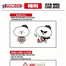 디자인 포스 이미지