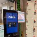 뿌셔뿌셔짐 | 내돈내산!! 개신동 충북대 후문 헬스장 뿌셔뿌셔짐 솔직 후기 ✨