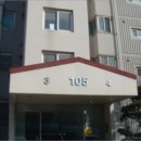 나운삼성아파트 이미지