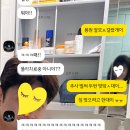 새운암병원 네이버블로그