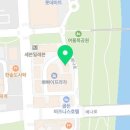 씨앤디의료소비자생활협동조합 펭귄의원 이미지