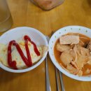 수아산부인과의원 | 2023년.2월 19일~28일