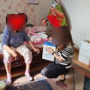 사랑드림 방문요양재가센터 이미지