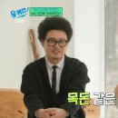 자연인