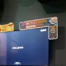 세븐스타코인노래연습장계양점