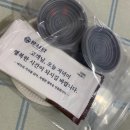 황여사의기막힌활어회