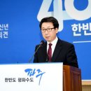 선유4리 이미지