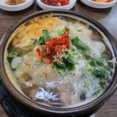 전주거꾸로콩나물국밥 이미지