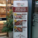 서울 훠궈 맛집 '희앤락' 양고기 덕후라면 무조건 가야 할 곳!