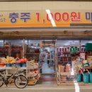 자유시장고객지원센터 화장실 이미지