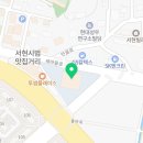 서현도서관 다목적실 이미지