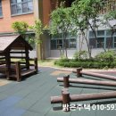 서울은진초등학교 이미지