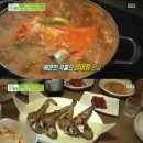 인계동 953 이미지