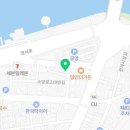 소양강부동산공인중개사사무소 이미지