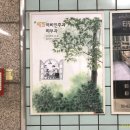 에코이비인후과의원 이미지