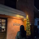 세븐일레븐대구침산트루엘점 | 🎄 대구 고성동의 작은 유럽, 추억의 맛집 '인투' &amp; 감성 카페 '리시트' 겨울 데이트 코스