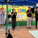 시금털털협동조합 이미지