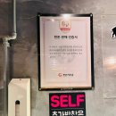 돼랑숙성생고기 이미지