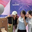 플랫폼오