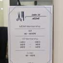 미드미헤어샵 네이버블로그