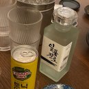 시미베