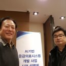 컴퓨터꼬레아 이미지
