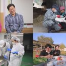 가족목장 이미지