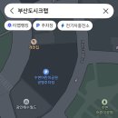 광안3-301 이미지
