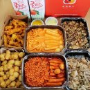 삼첩분식인천서