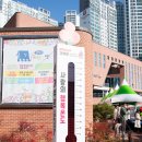 농협은행 (주) 구미시지부 | 한마음축제/희망2025나눔캠페인 사랑의 온도탑 제막식/2024년도 자랑스러운 구미사람 대상/카포스 구미지부