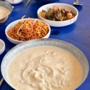 청해식당 | 진천 맛집 청해식당 진천 칼국수 콩국수 추천