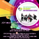 JW아카데미학원 이미지