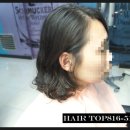 신광미용실 이미지
