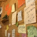 소사동사람들 이미지