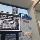 이턱바로치과의원 이미지