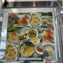 대잎손만두 - 담양군 담주4길 40 | 전남/담양시장 맛집 대잎손만두,잔치국수 내돈내먹 솔직후기 (주차,가격,메뉴)