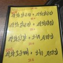 슬교 네이버블로그