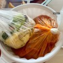 [내돈내산] 동삭동 센트럴자이 라화쿵부마라탕 후기 (개인적인 입맛 참고)