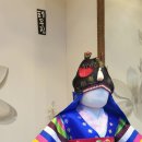 8월 9일 일 윤성현 블루 명주 색동======전화부재 이미지