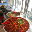 빨간떡볶이 이미지