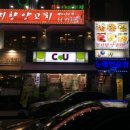 천리향양꼬치 - 나주시 상야1길 7 | 천리향양꼬치
