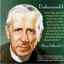 동양카중기공업사 | 피에르 테야르 드샤르댕(Pierre Teilhard de chardin) 프랑스 과학자,고생물학자,신학자, 철학자, 교사...