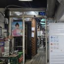 [노량진] 운봉산장 - 양고기수육 맛집 콜키지 후기